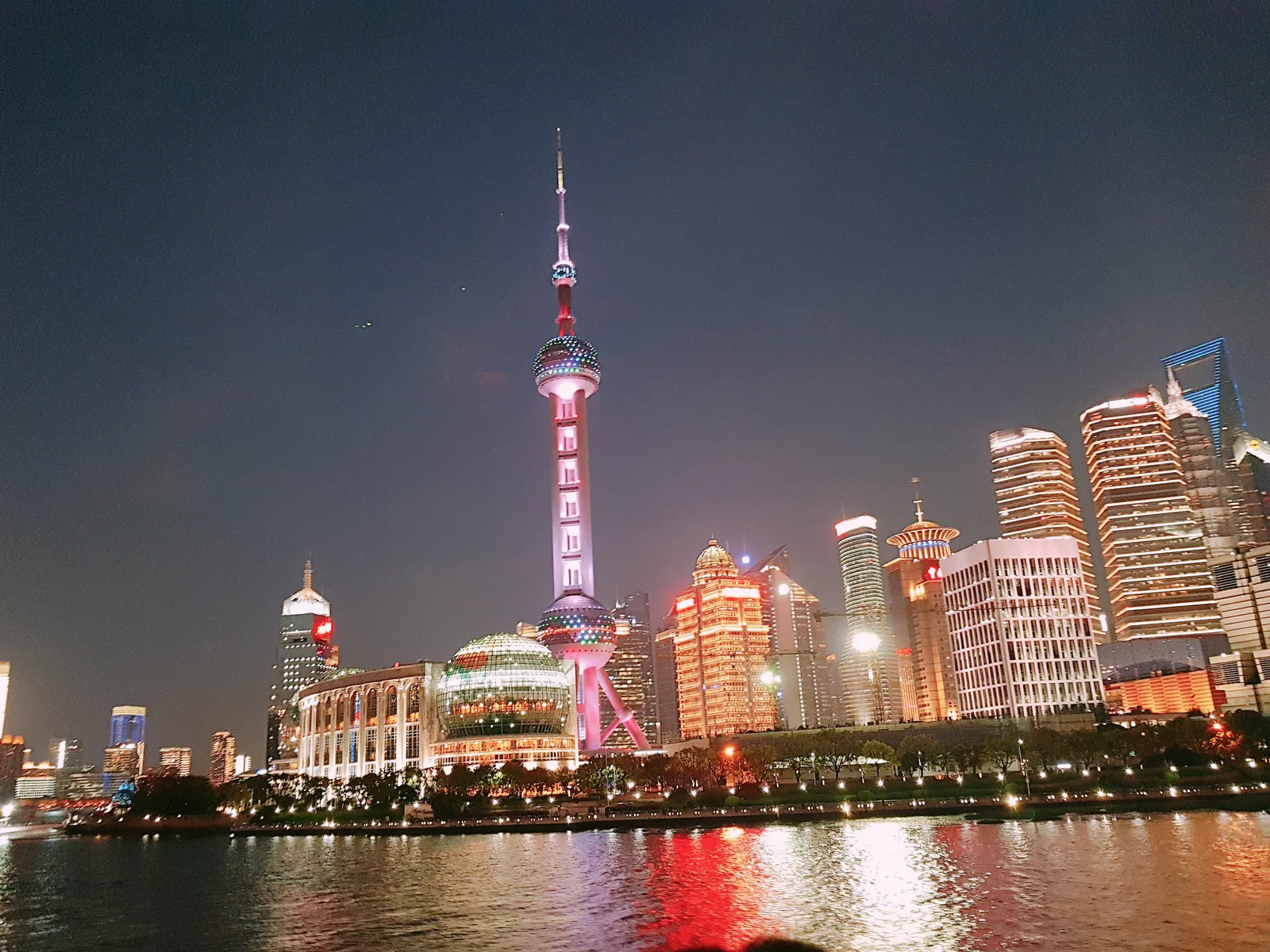 Huangpu River Cruise