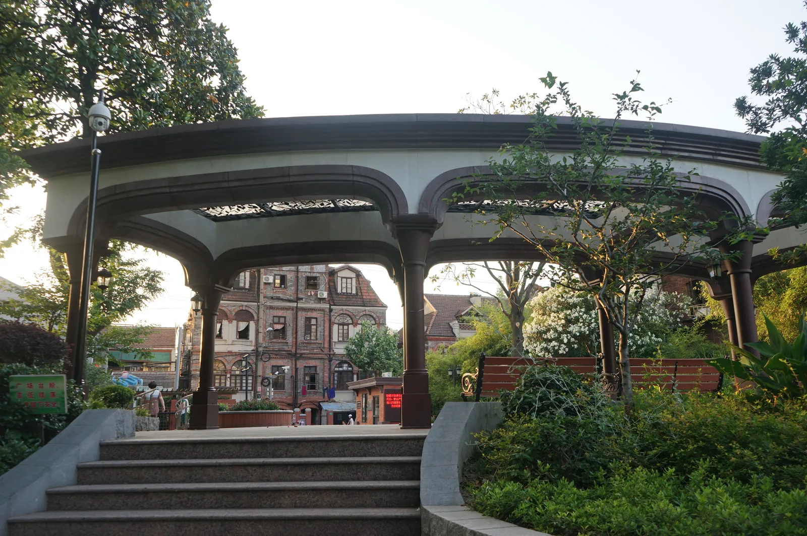 Details at Huoshan Park （North Gate） Shanghai — travel photo