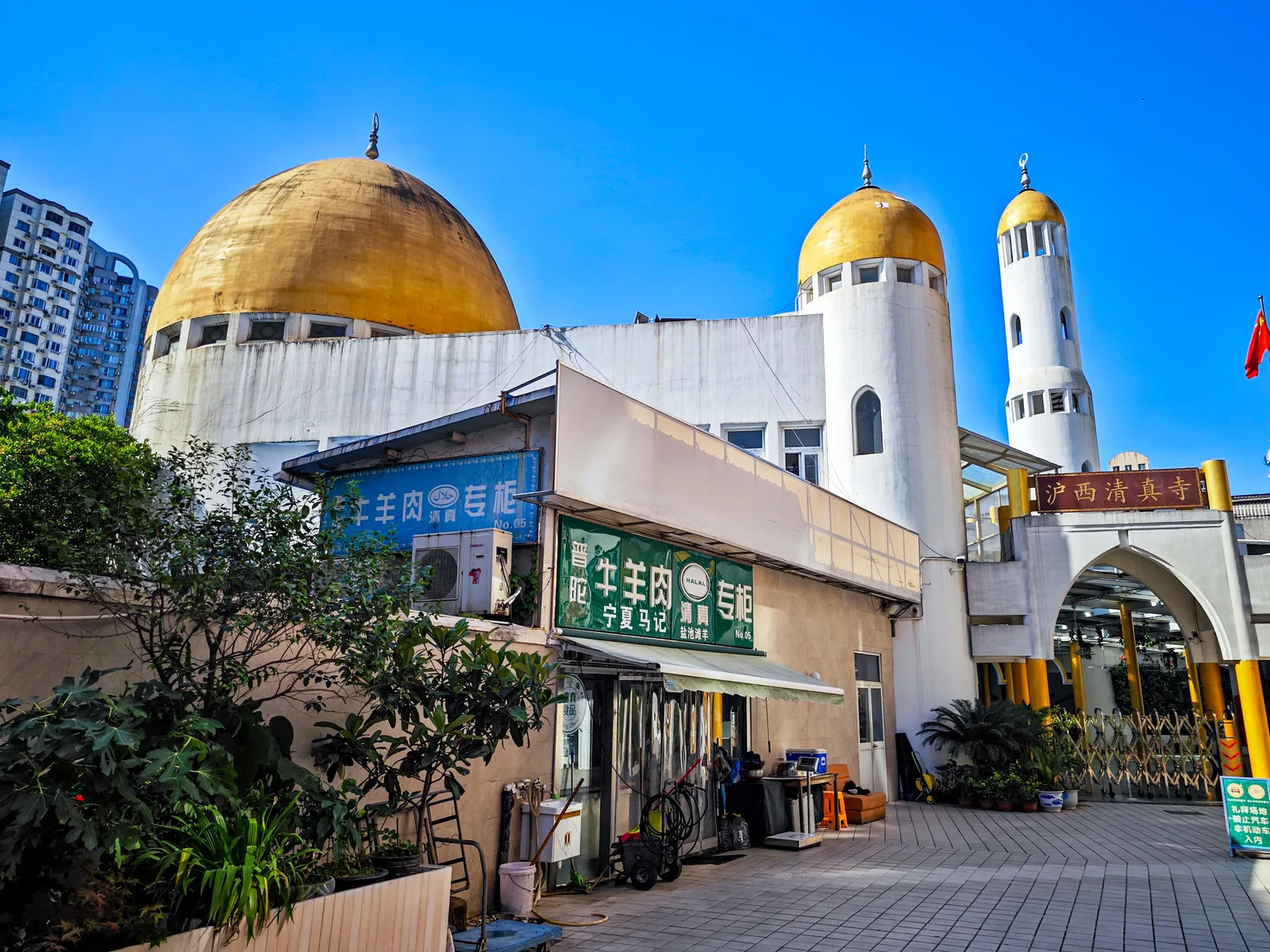 Huxi Mosque