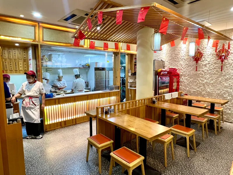 Jia Jia Tang Bao