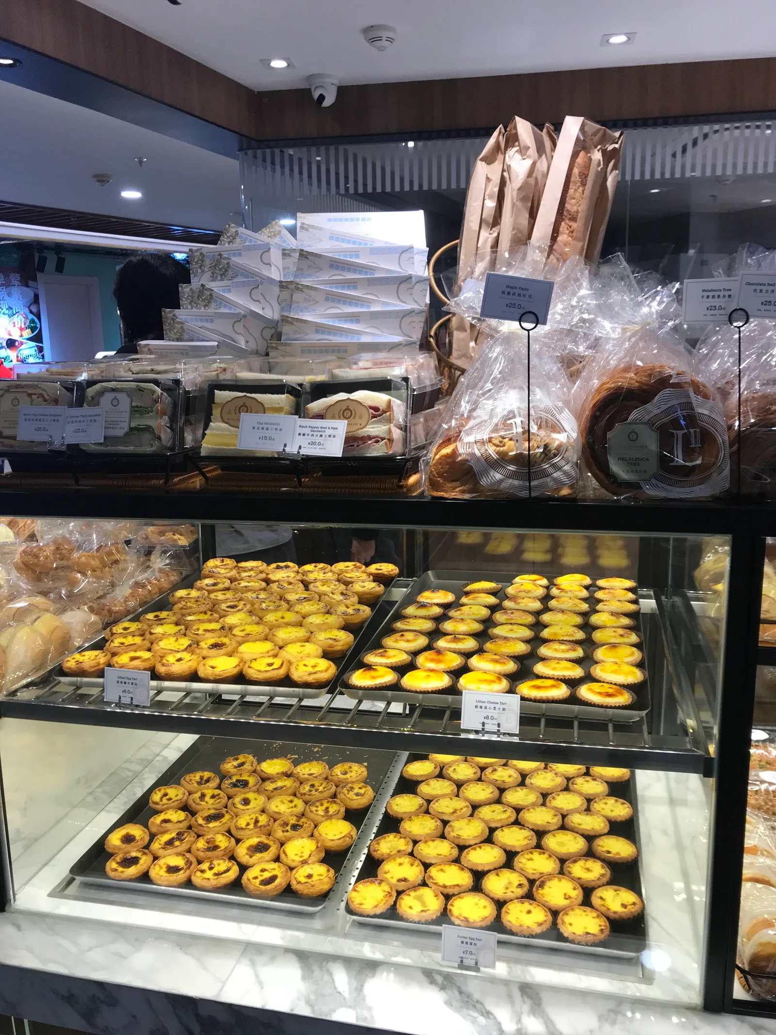 Interior at Lillian Cake Shop Shanghai — travel photo