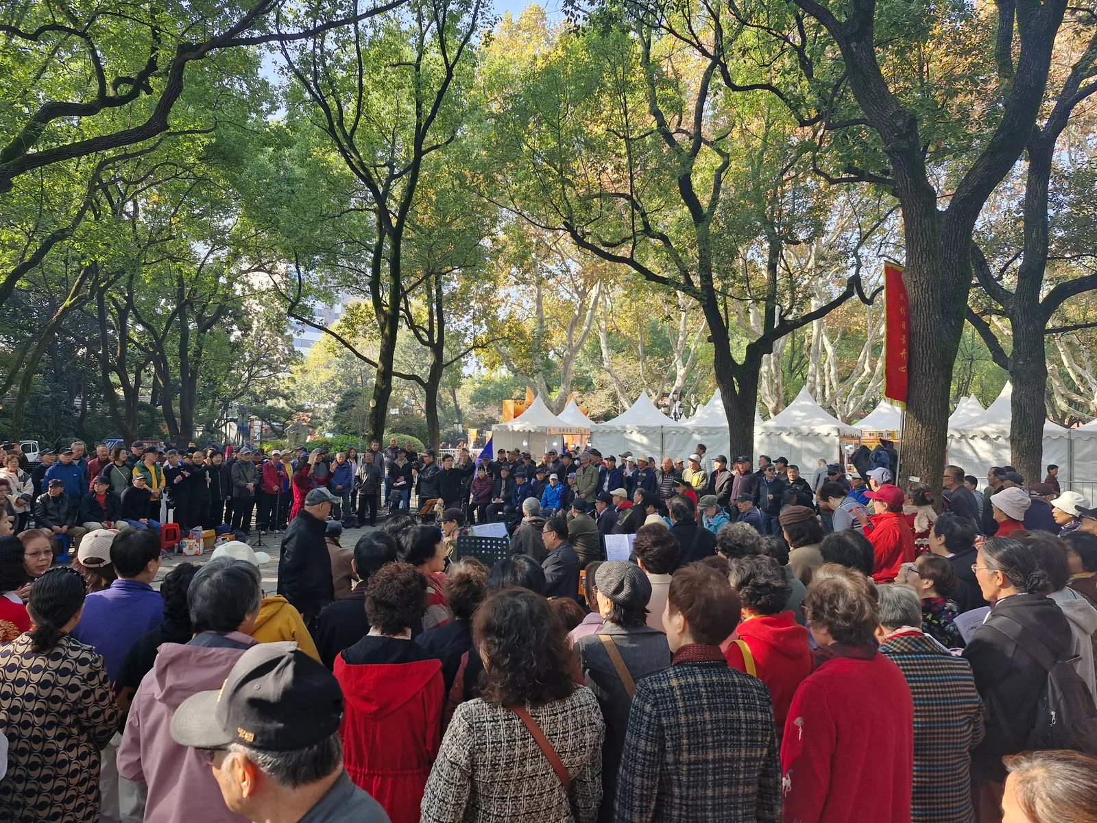 Atmosphere at Lu Xun Park Shanghai — travel photo