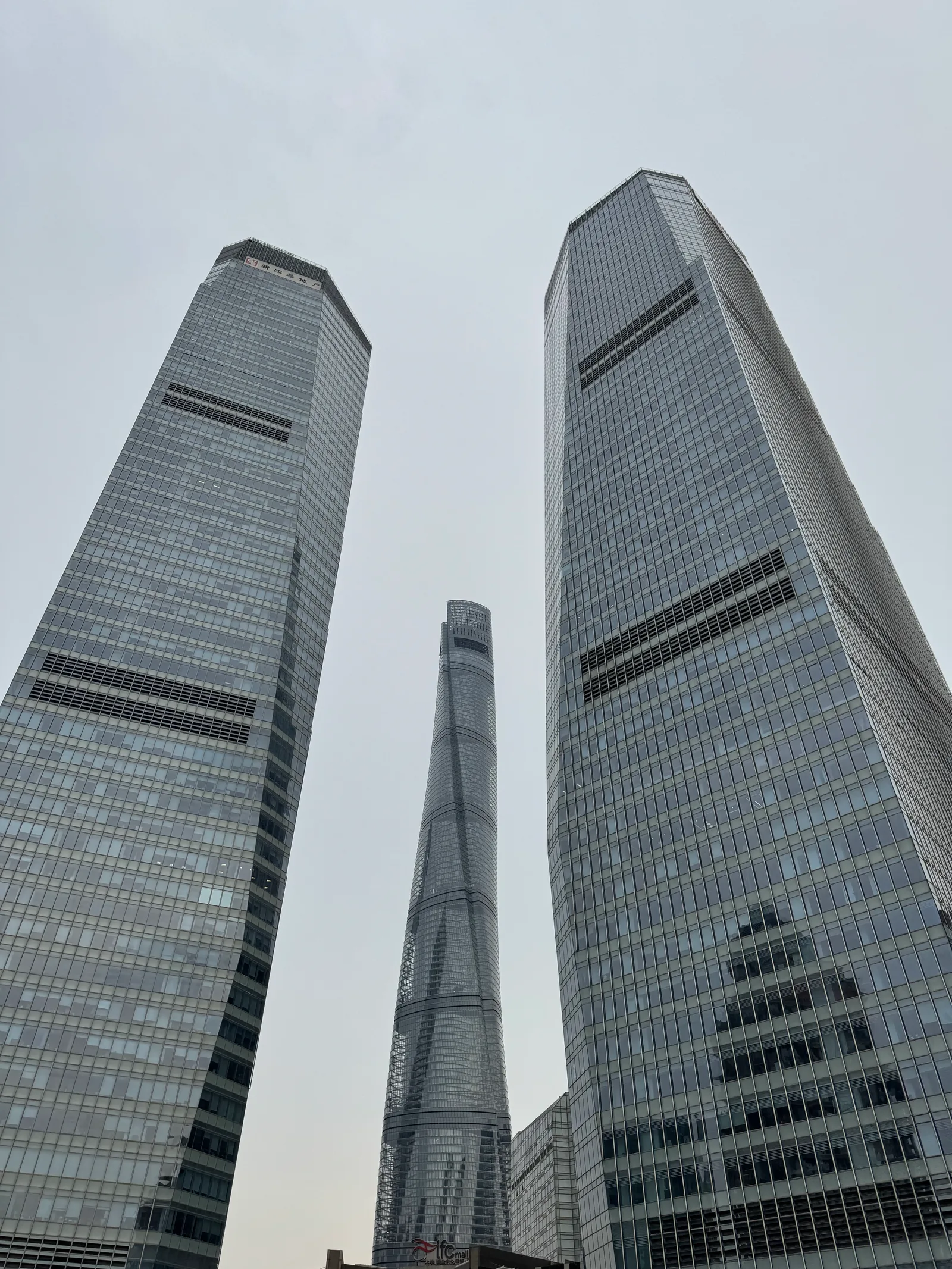 Interior at Lujiazui Central Green Space Shanghai — travel photo