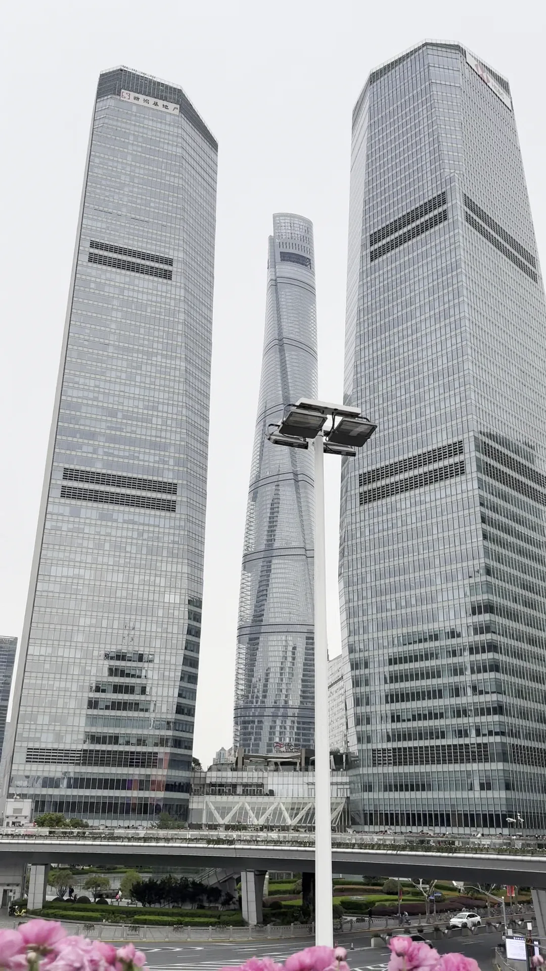 Atmosphere at Lujiazui Central Green Space Shanghai — travel photo