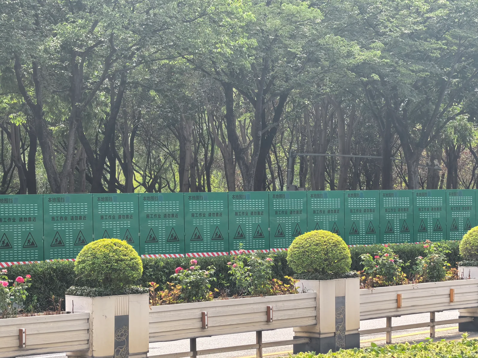 Minhang Sports Park — budget guide Shanghai
