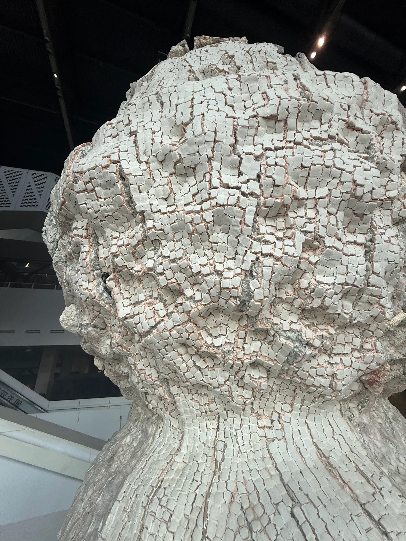 Atmosphere at Museum of Contemporary Art Shanghai Shanghai — travel photo