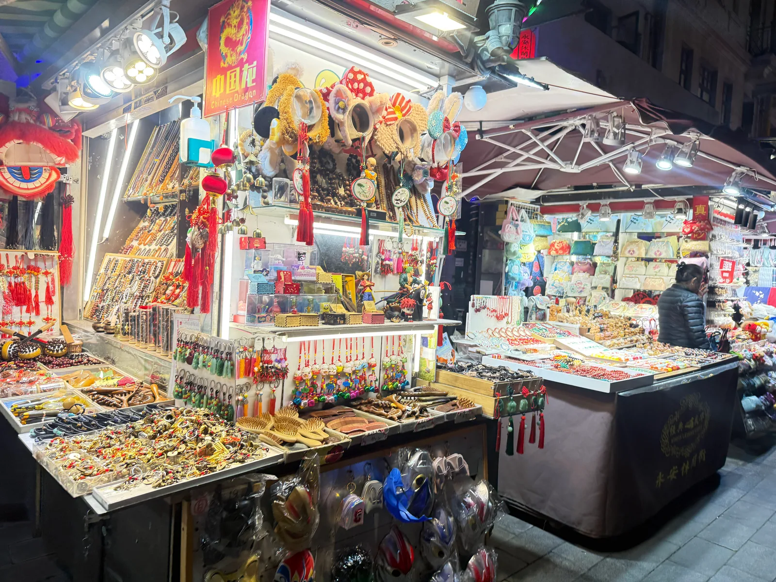 Details at Nanjing Road Pedestrian Street Shanghai — travel photo