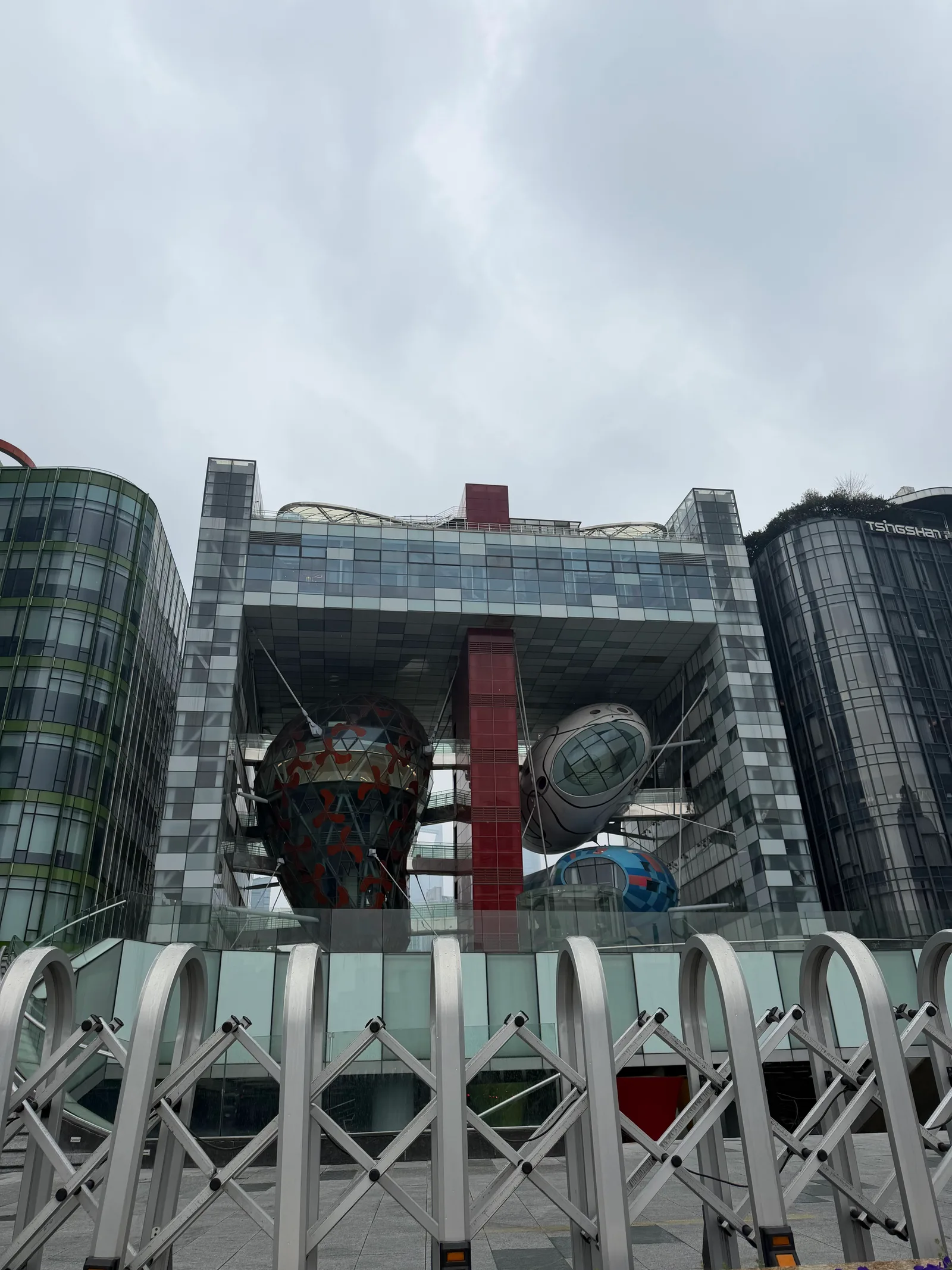 Atmosphere at North Bund Green Land Shanghai — travel photo