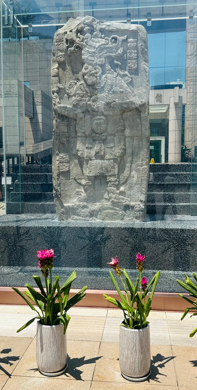 People's Park in Shanghai