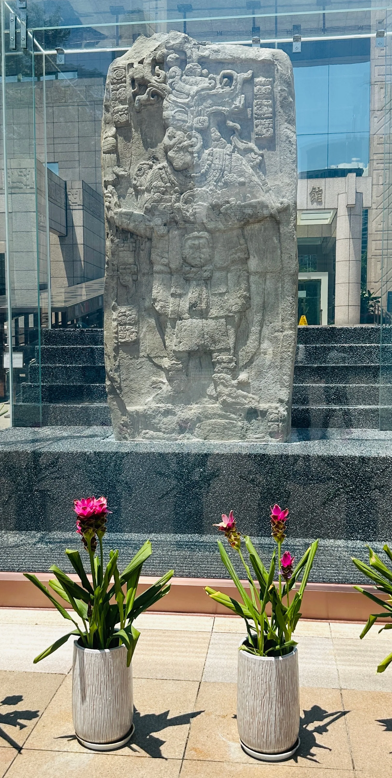 People's Park — family guide Shanghai