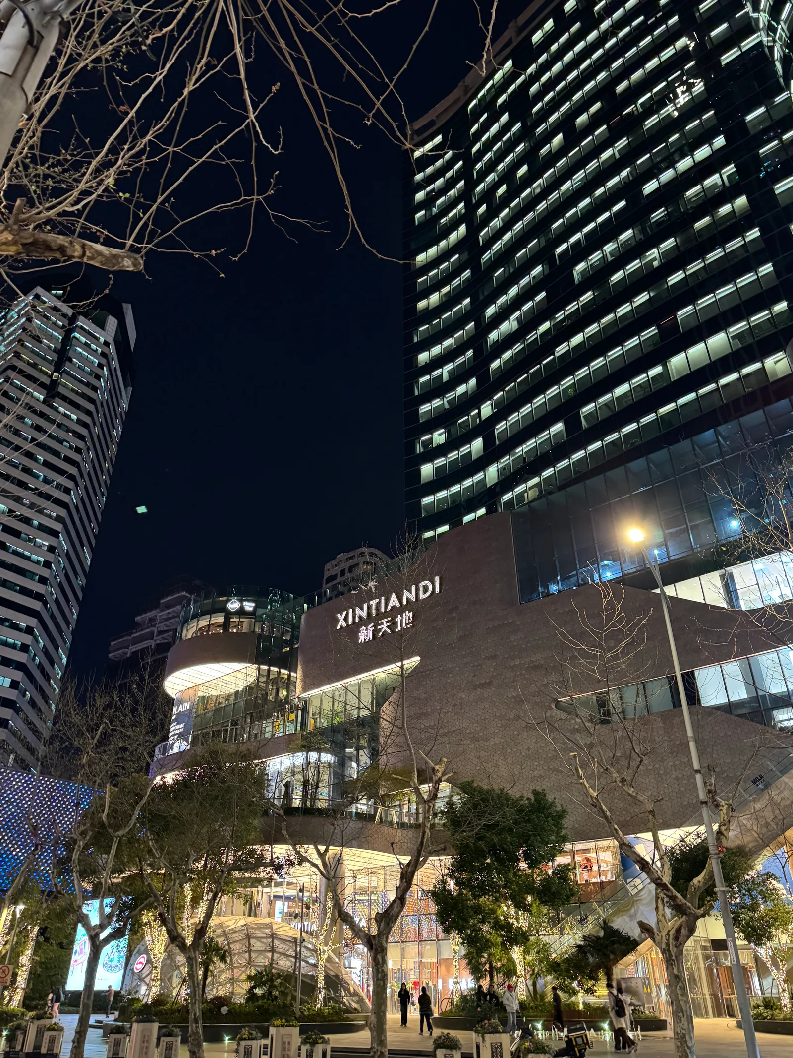 Atmosphere at 新天地北里 Shanghai — travel photo