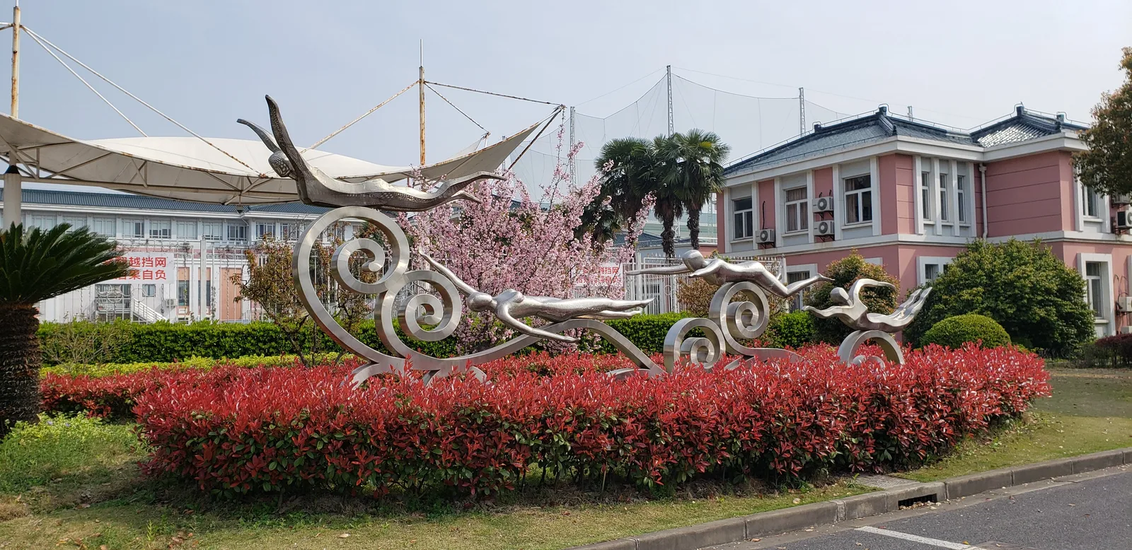 Main view at 中国武术博物馆 Shanghai — travel photo