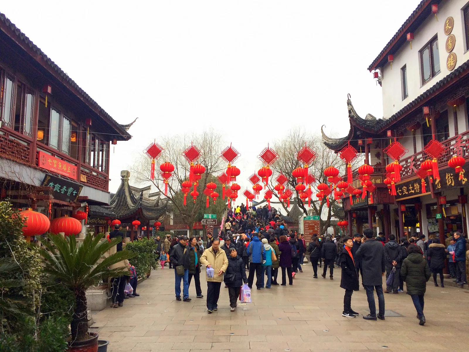 Main view at Qibao Ancient Town Shanghai — travel photo