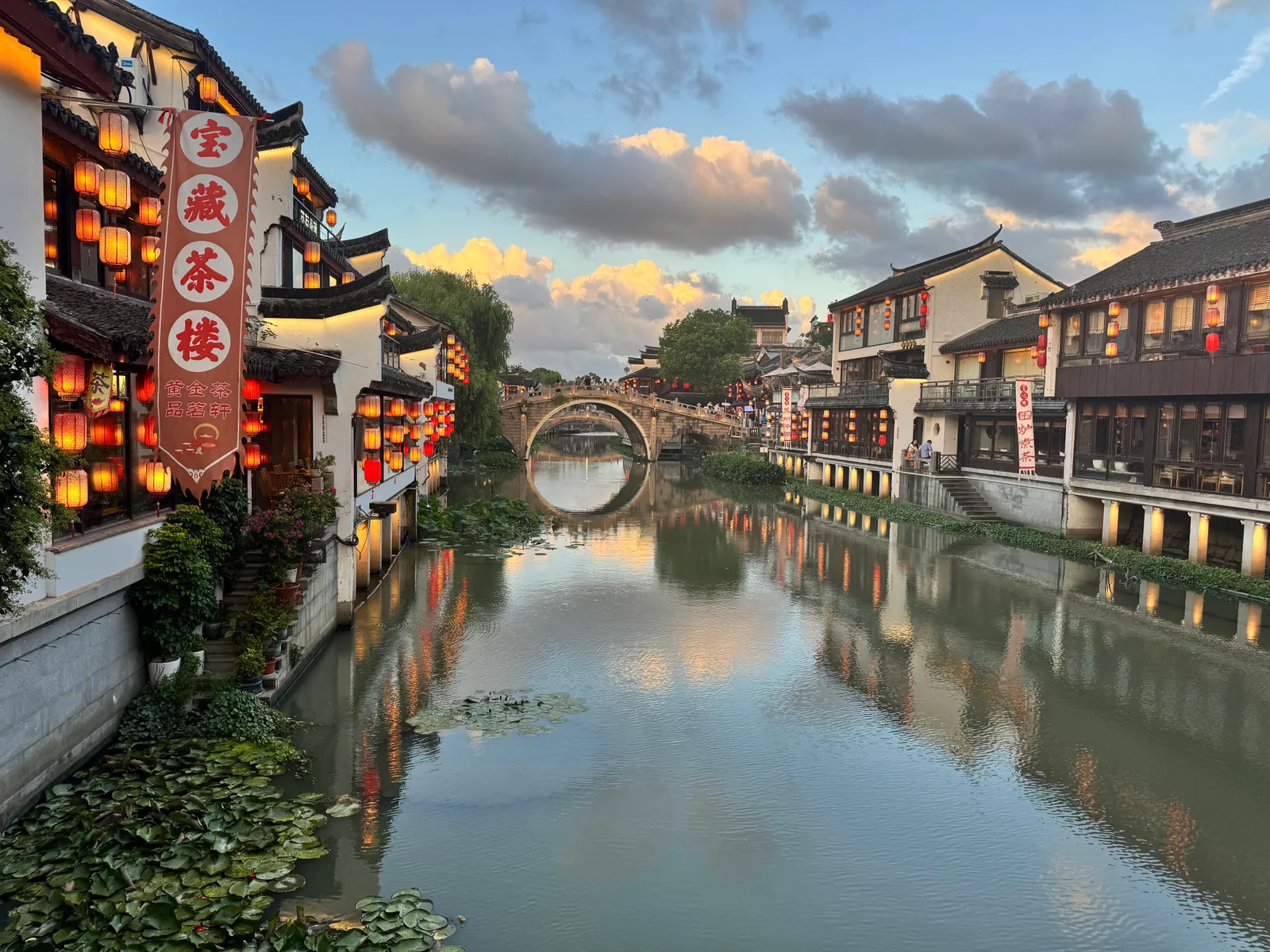 Details at Qibao Ancient Town Shanghai — travel photo