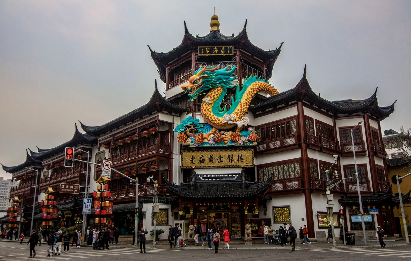 Qibao Old Street — culture guide Shanghai