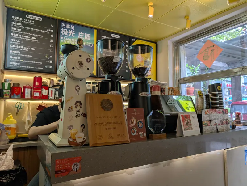 Resume Coffee
