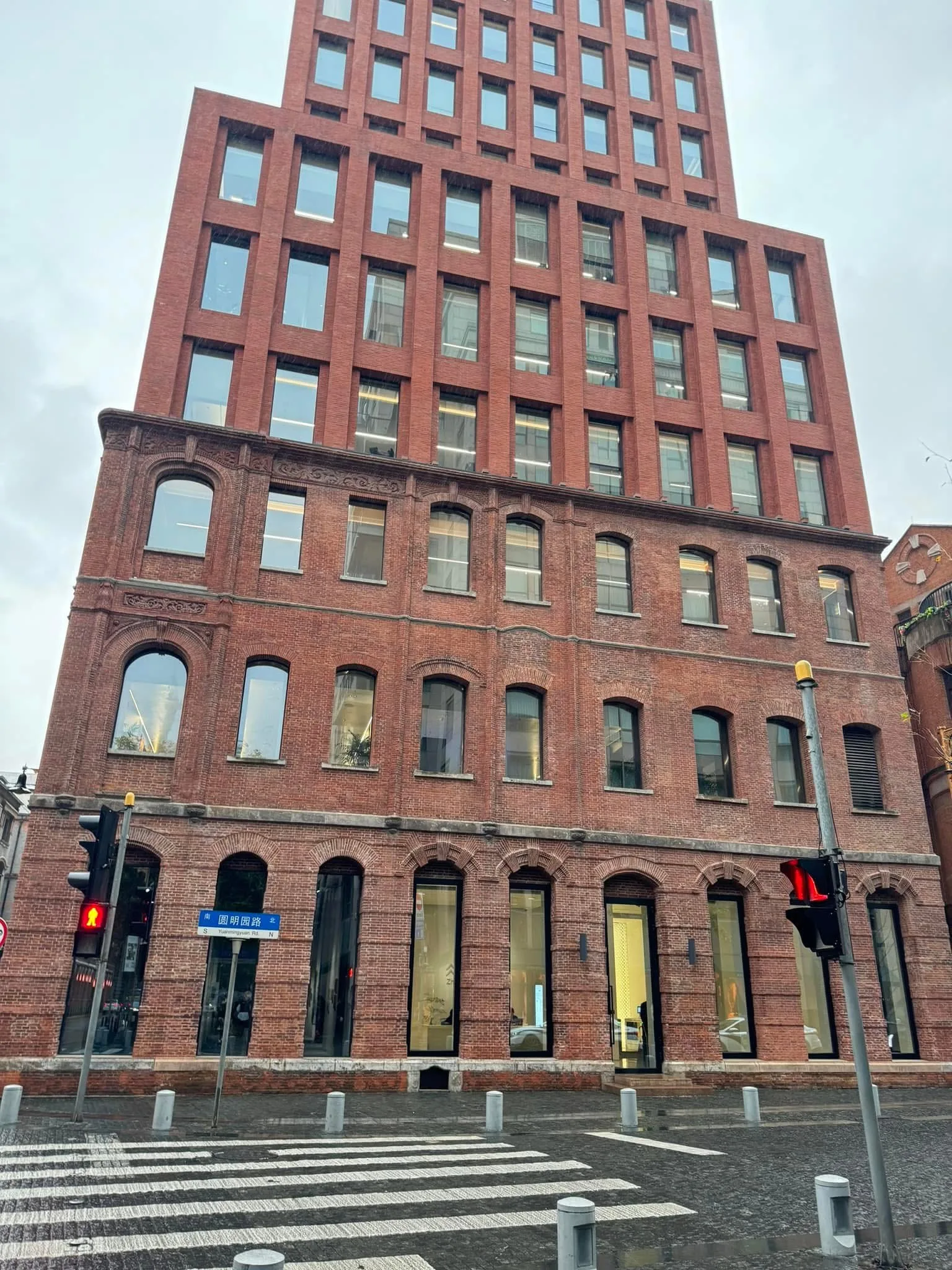 Atmosphere at Rockbund Art Museum Shanghai — travel photo