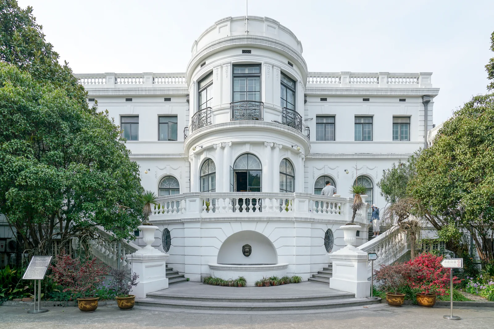 Main view at Shanghai Arts and Crafts Museum Shanghai — travel photo