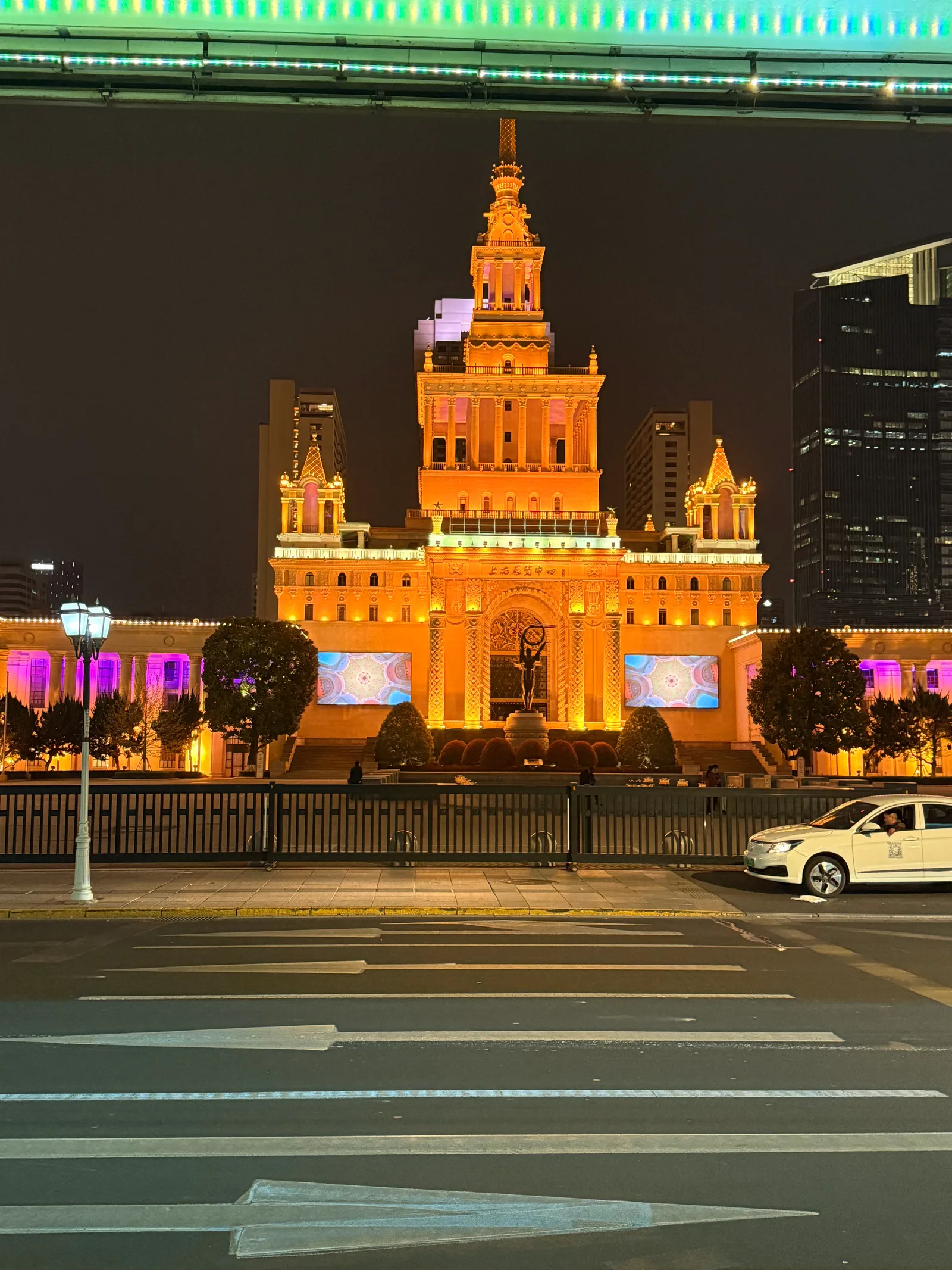 Main view at Shanghai Exhibition Centre Shanghai — travel photo
