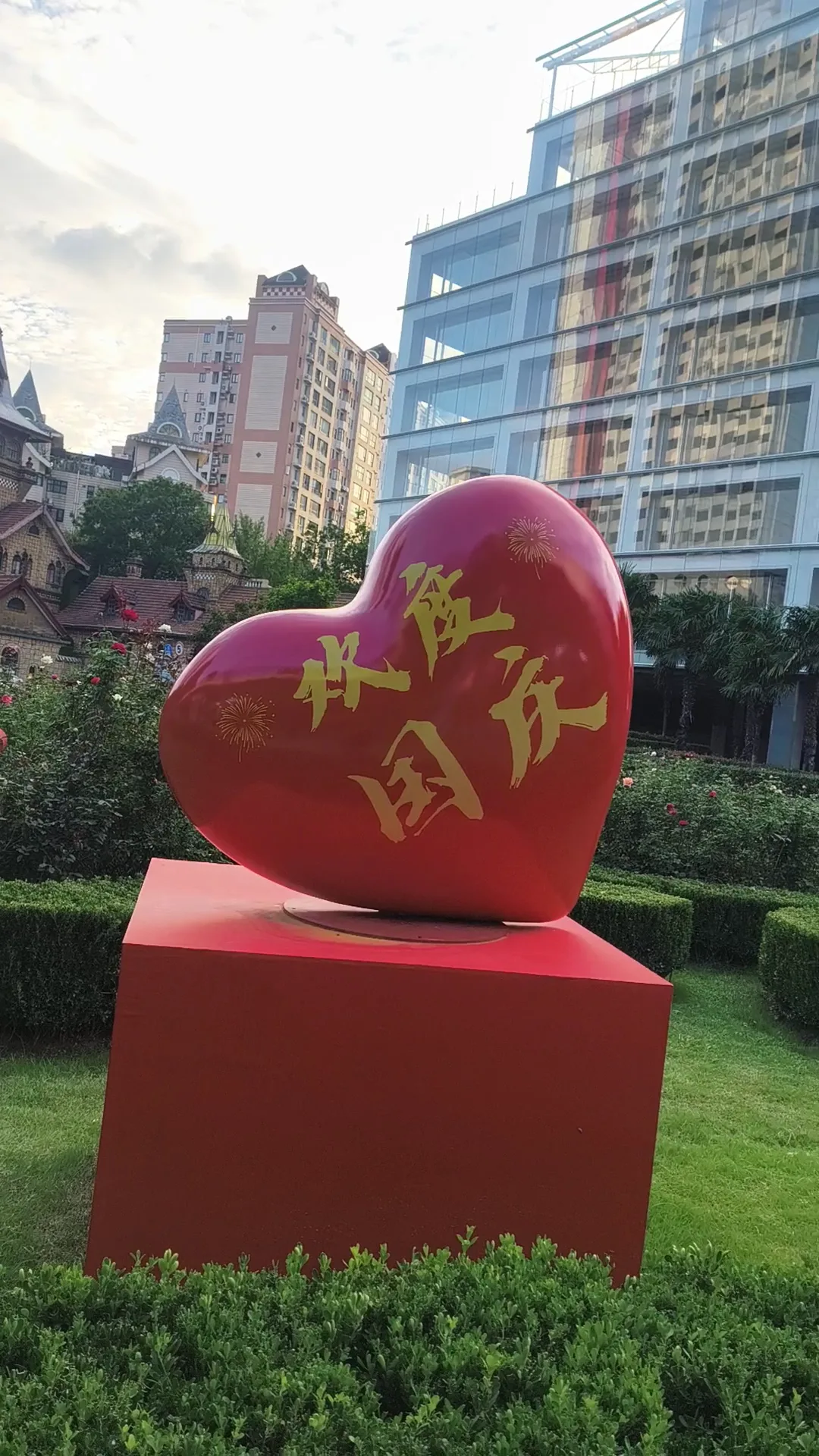 Atmosphere at Shanghai Exhibition Centre Shanghai — travel photo