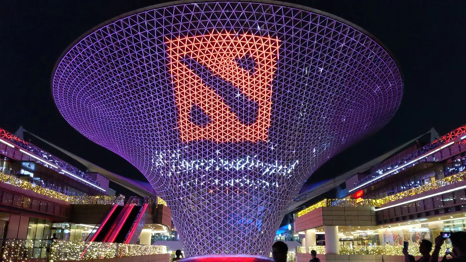 Main view at Shanghai Expo Park Shanghai — travel photo