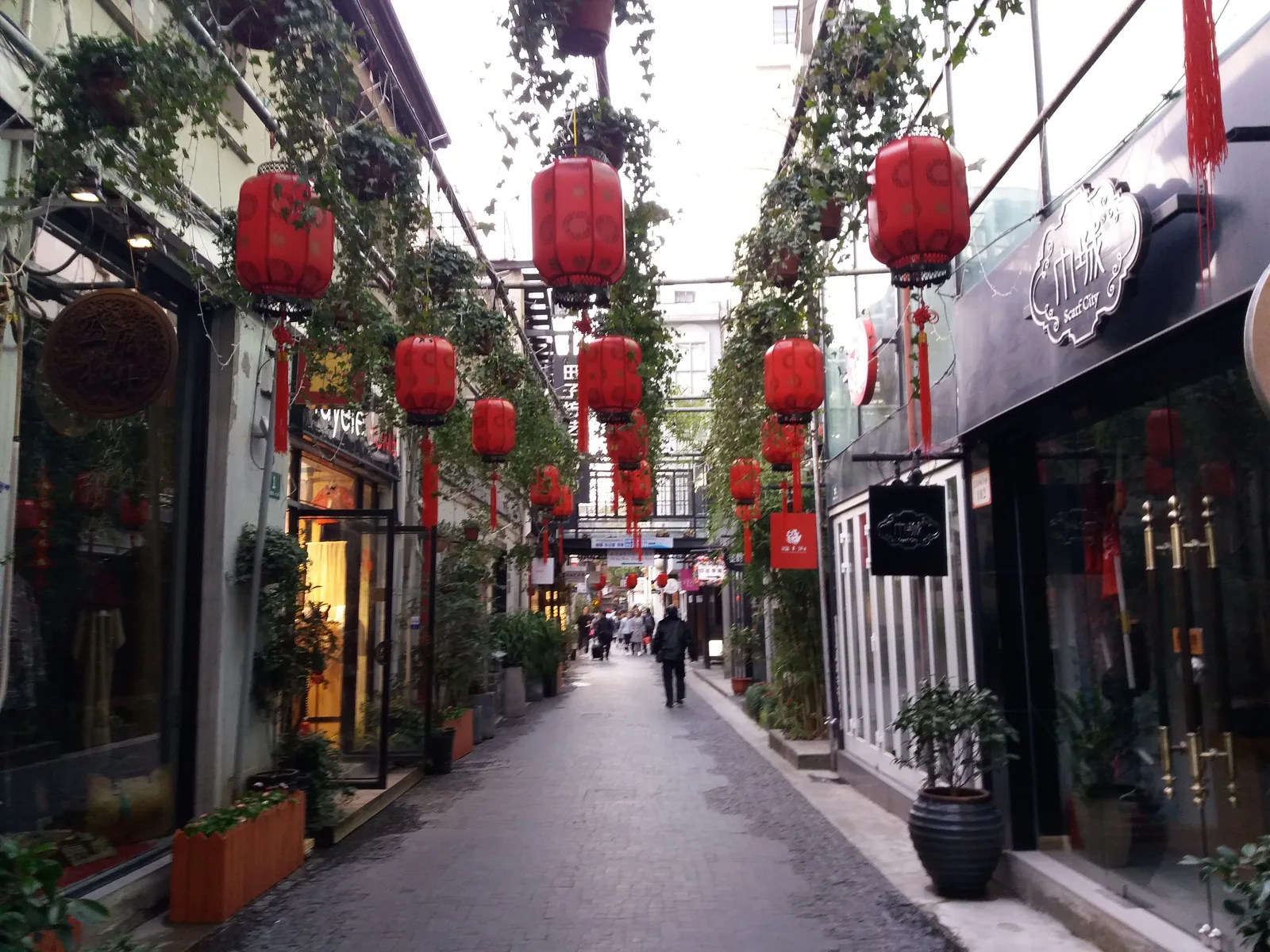 Main view at Shanghai French Concession Needle General Yard Former Site Shanghai — travel photo