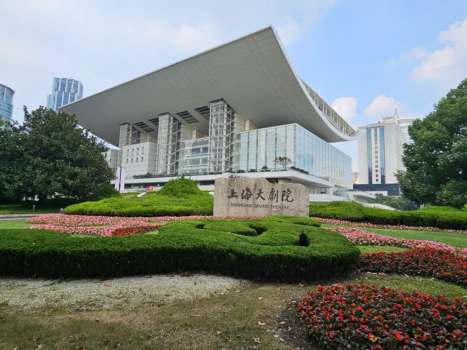 Shanghai Grand Theatre