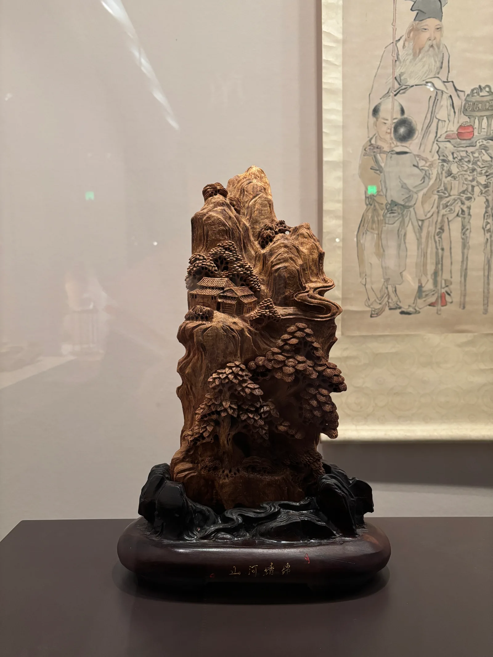 Interior at Shanghai Historical Museum Shanghai — travel photo