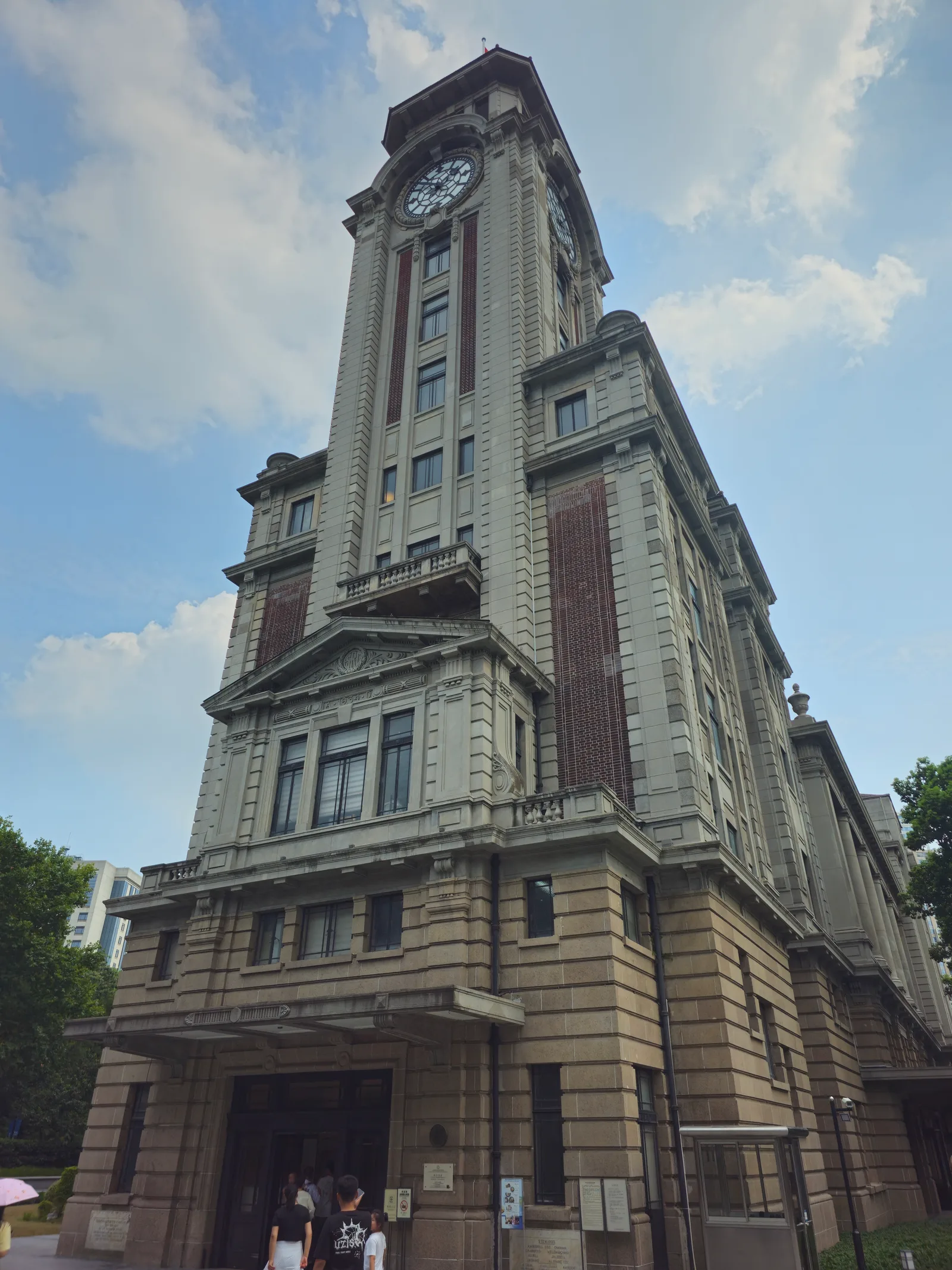 Main view at Shanghai History Museum Shanghai — travel photo