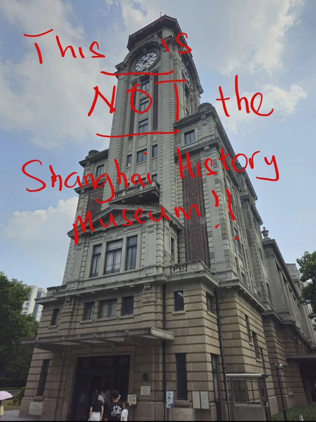 Interior at Shanghai History Museum Shanghai — travel photo