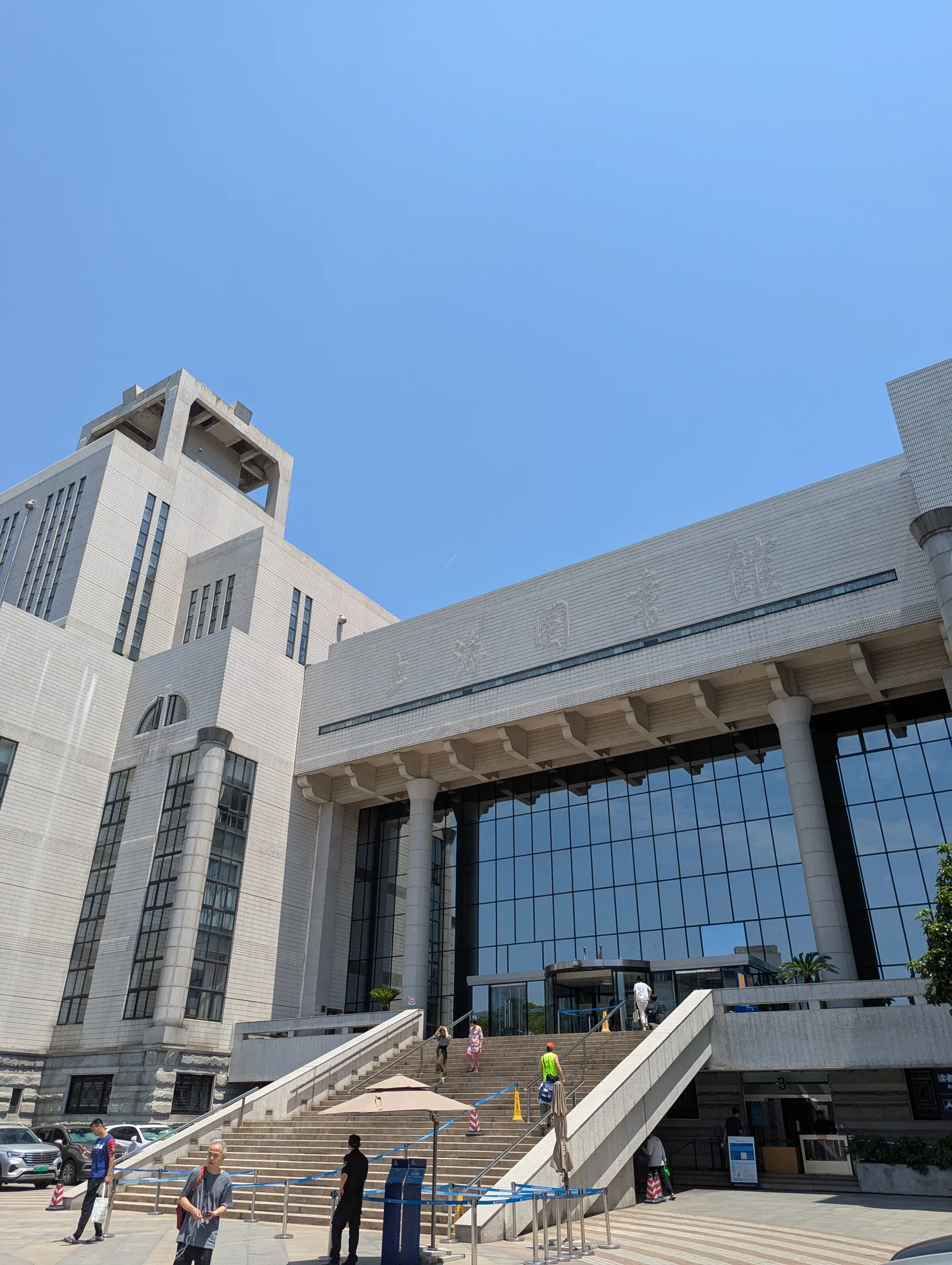 Interior at Shanghai Library Shanghai — travel photo