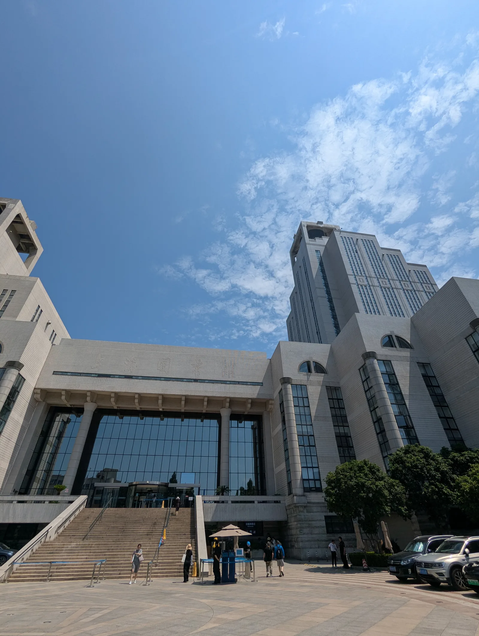 Details at Shanghai Library Shanghai — travel photo