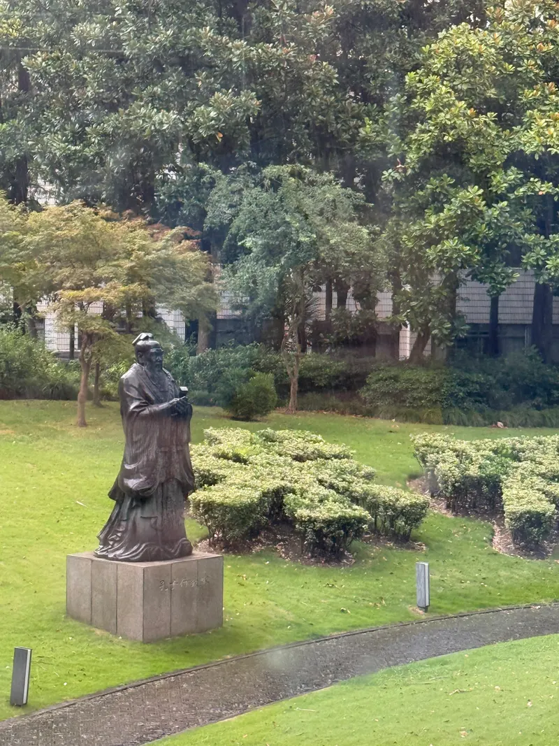 Shanghai Library