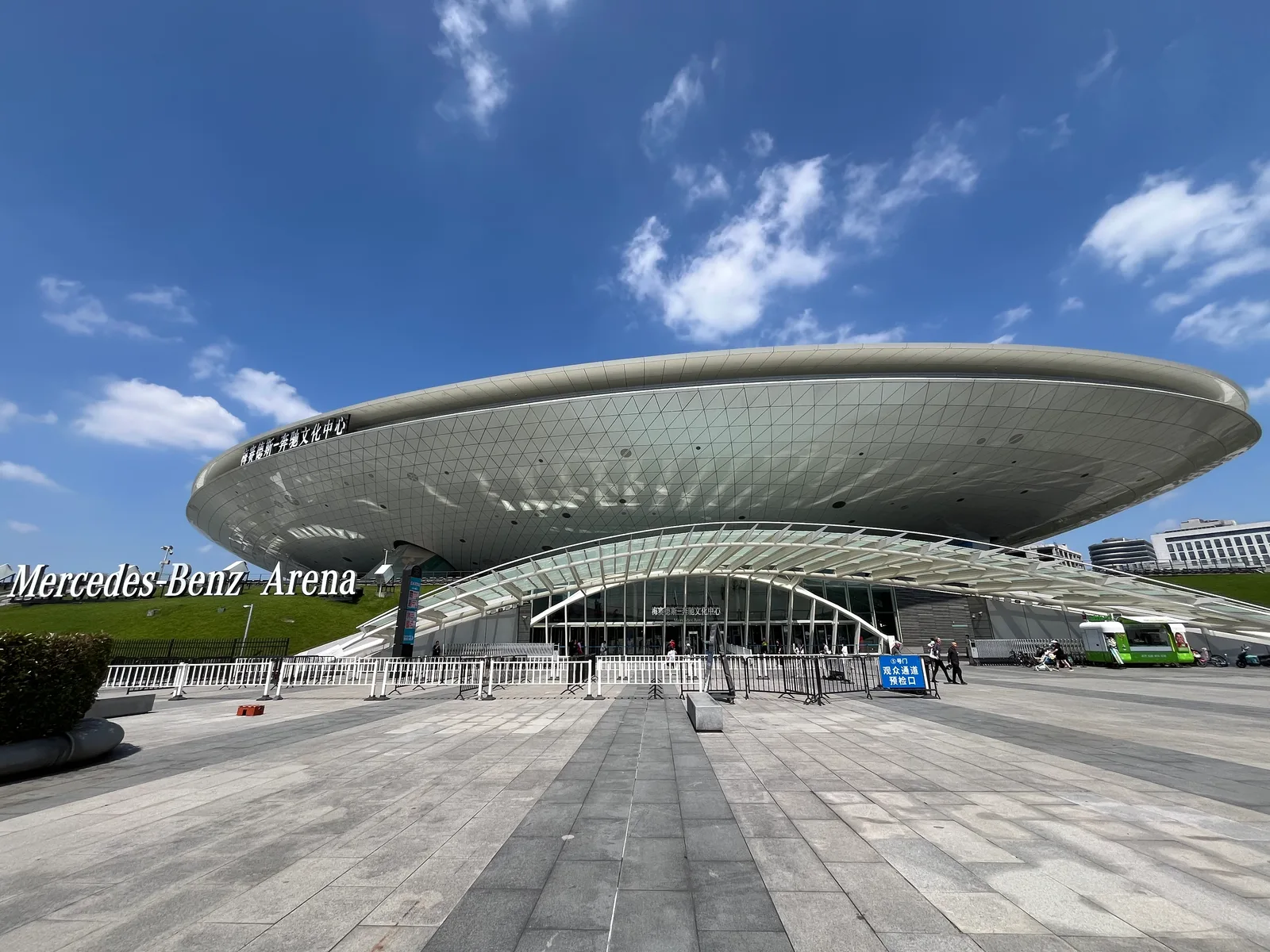 Shanghai Mercedes - Benz Cultural Center — culture guide Shanghai