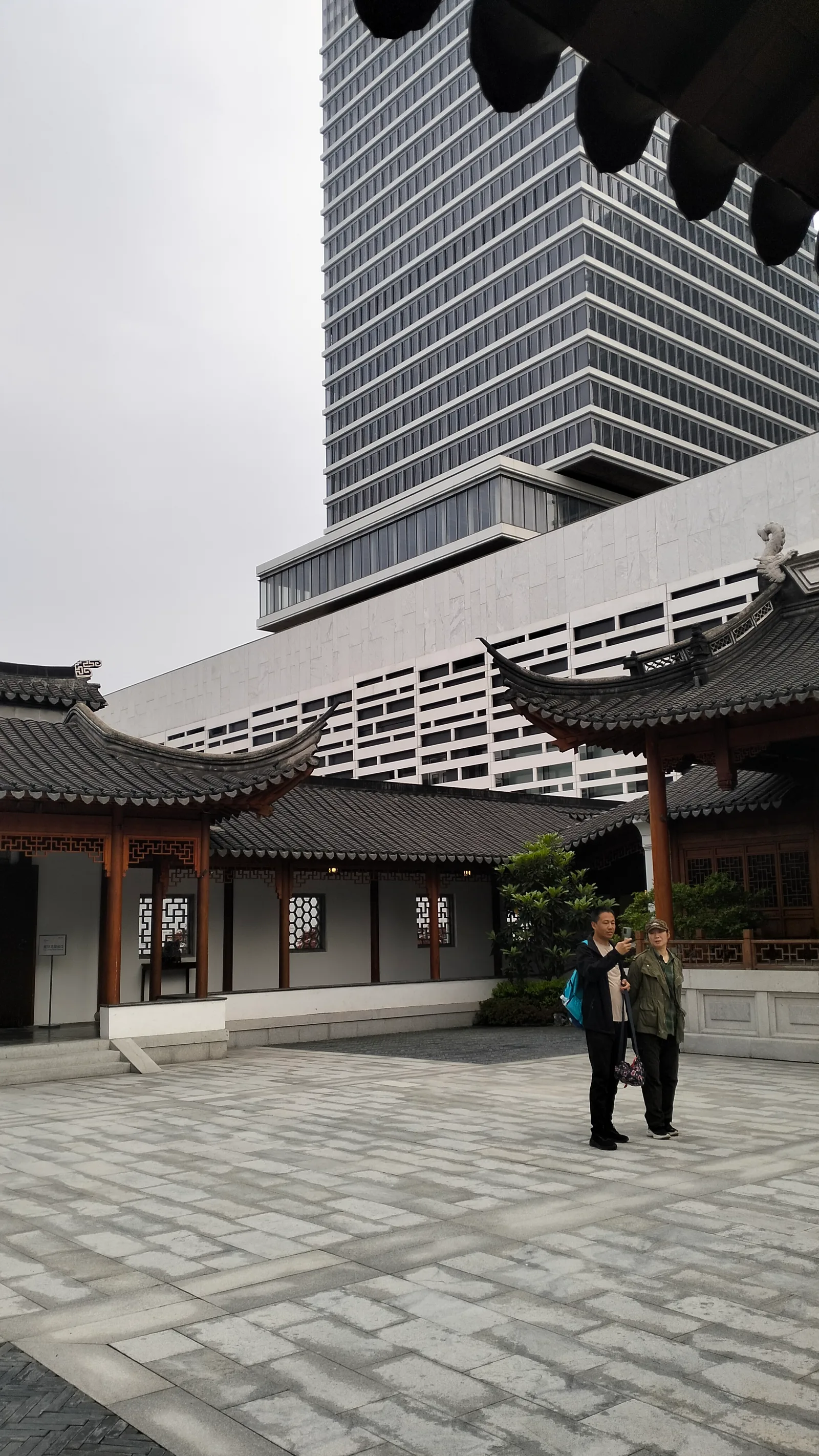 Details at Shanghai Museum East Campus Shanghai — travel photo