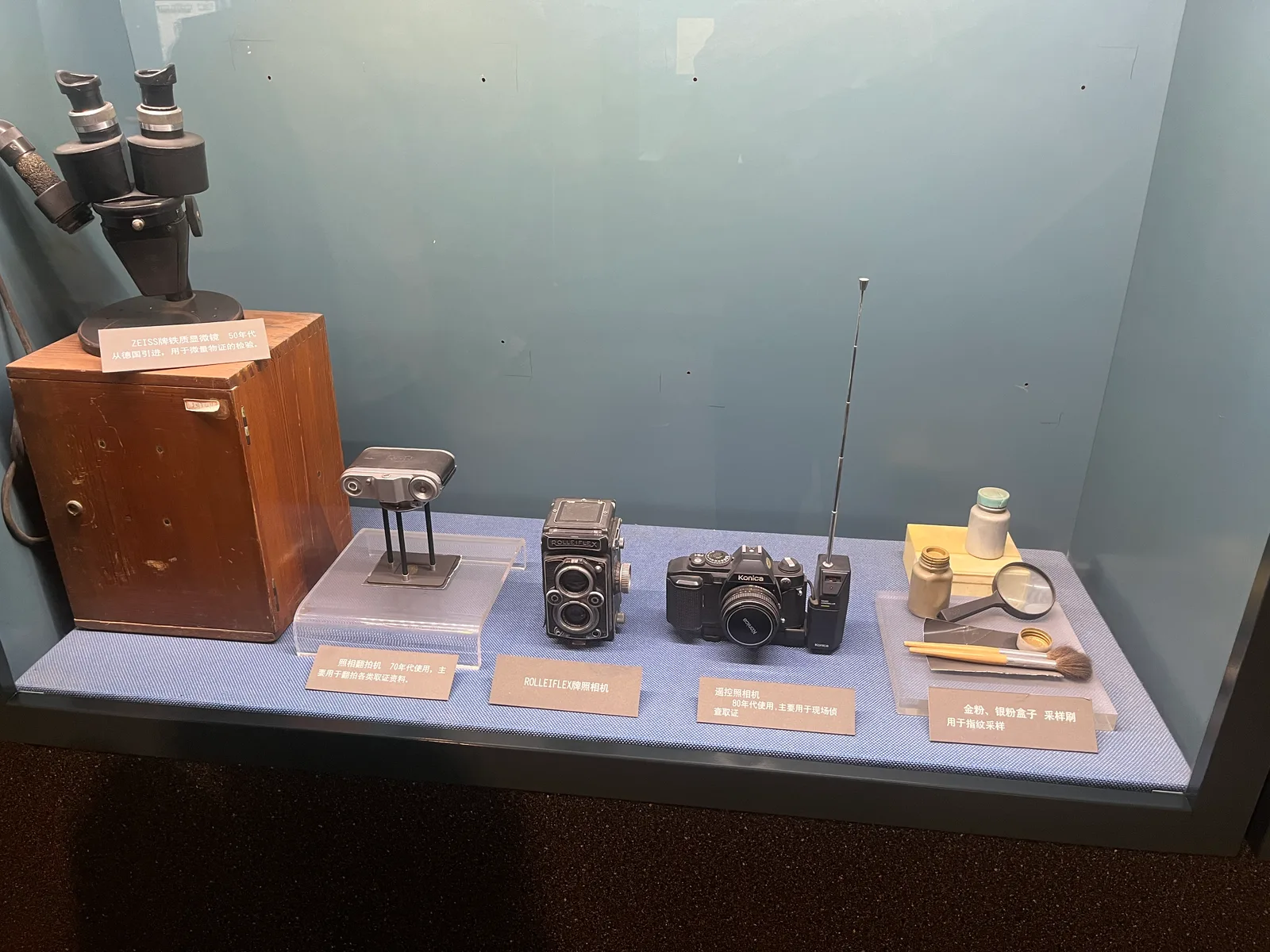 Atmosphere at Shanghai Museum of Public Security Shanghai — travel photo