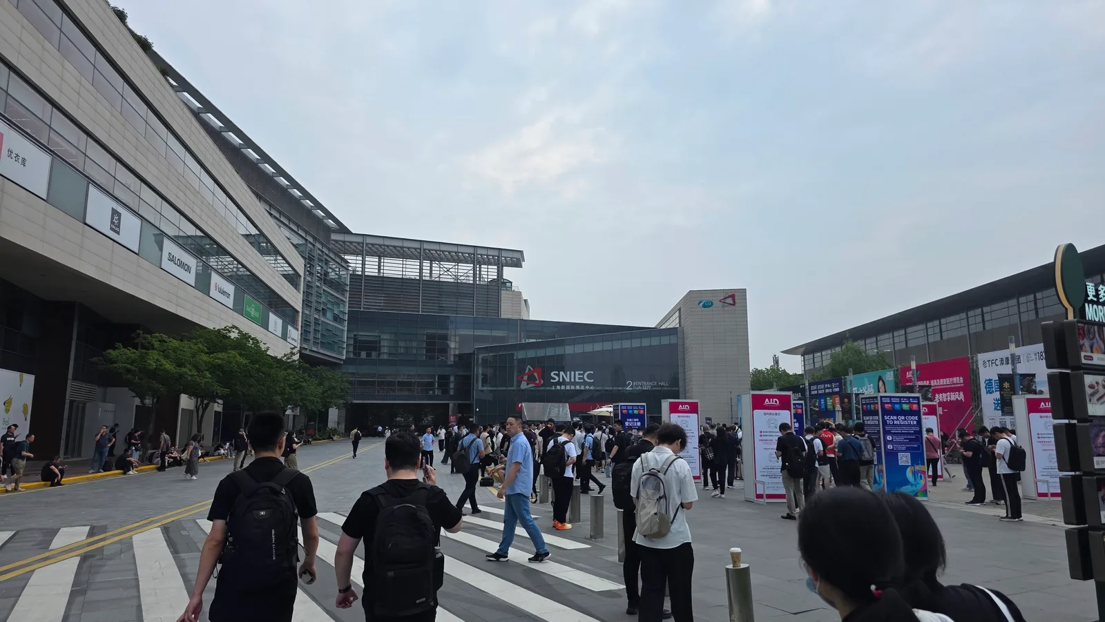 Interior at Shanghai New International Expo Center Shanghai — travel photo