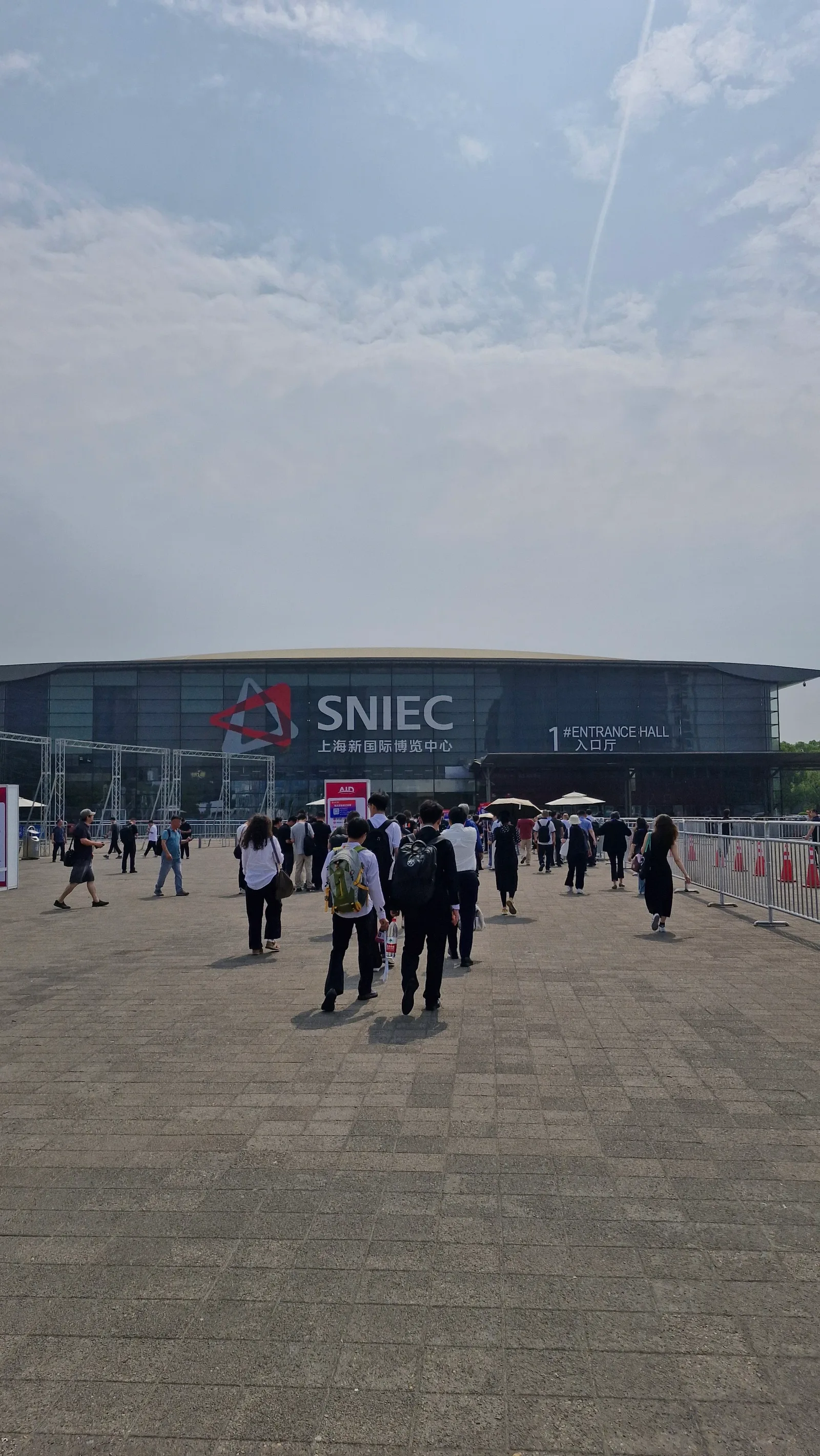 Atmosphere at Shanghai New International Expo Center Shanghai — travel photo