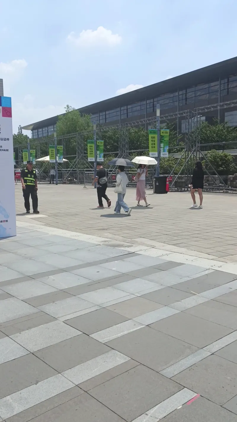 Shanghai New International Expo Center