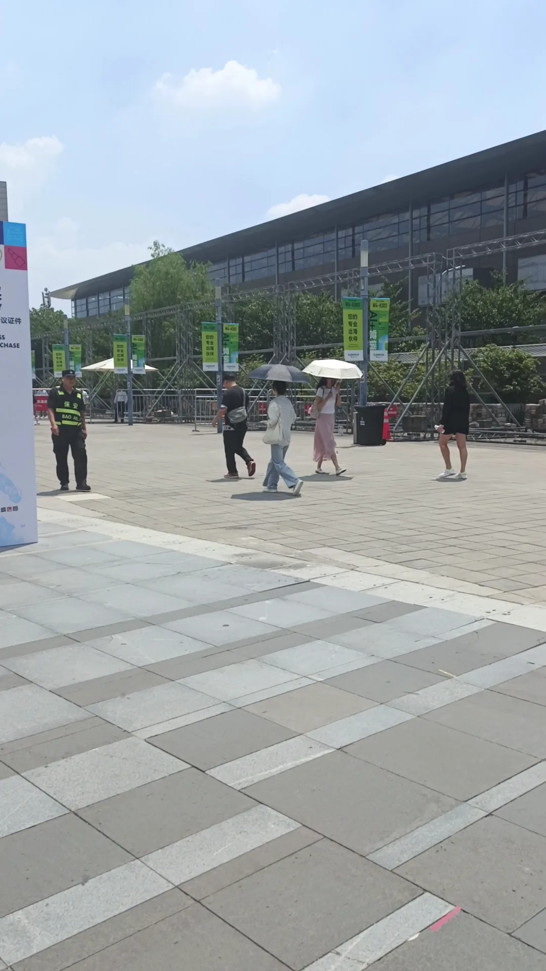 Shanghai New International Expo Center — rainy day guide Shanghai