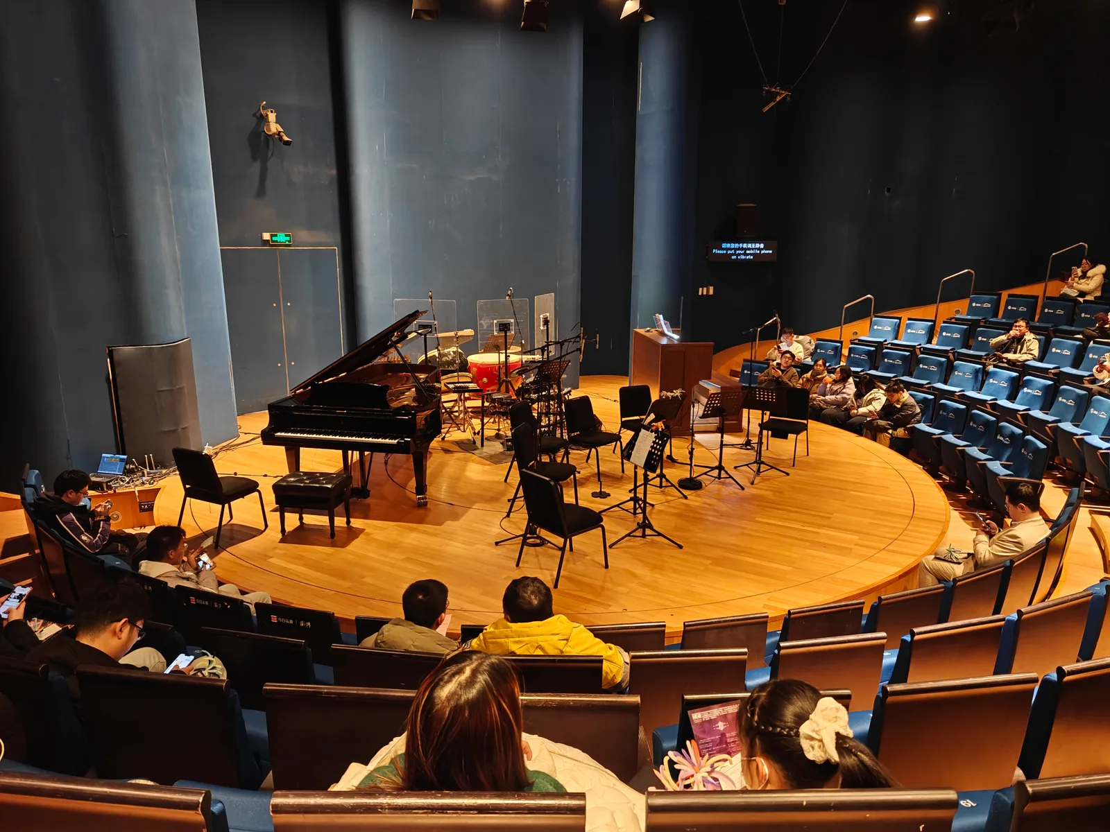 Interior at Shanghai Oriental Art Center Shanghai — travel photo