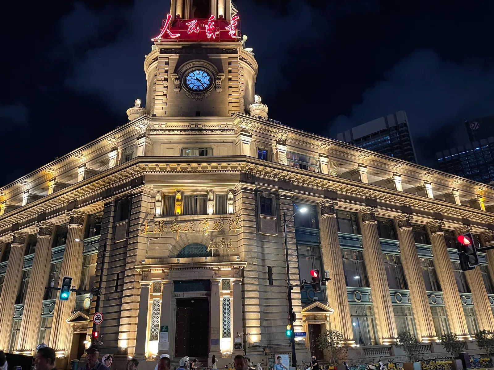 Main view at Shanghai Postal Museum Shanghai — travel photo