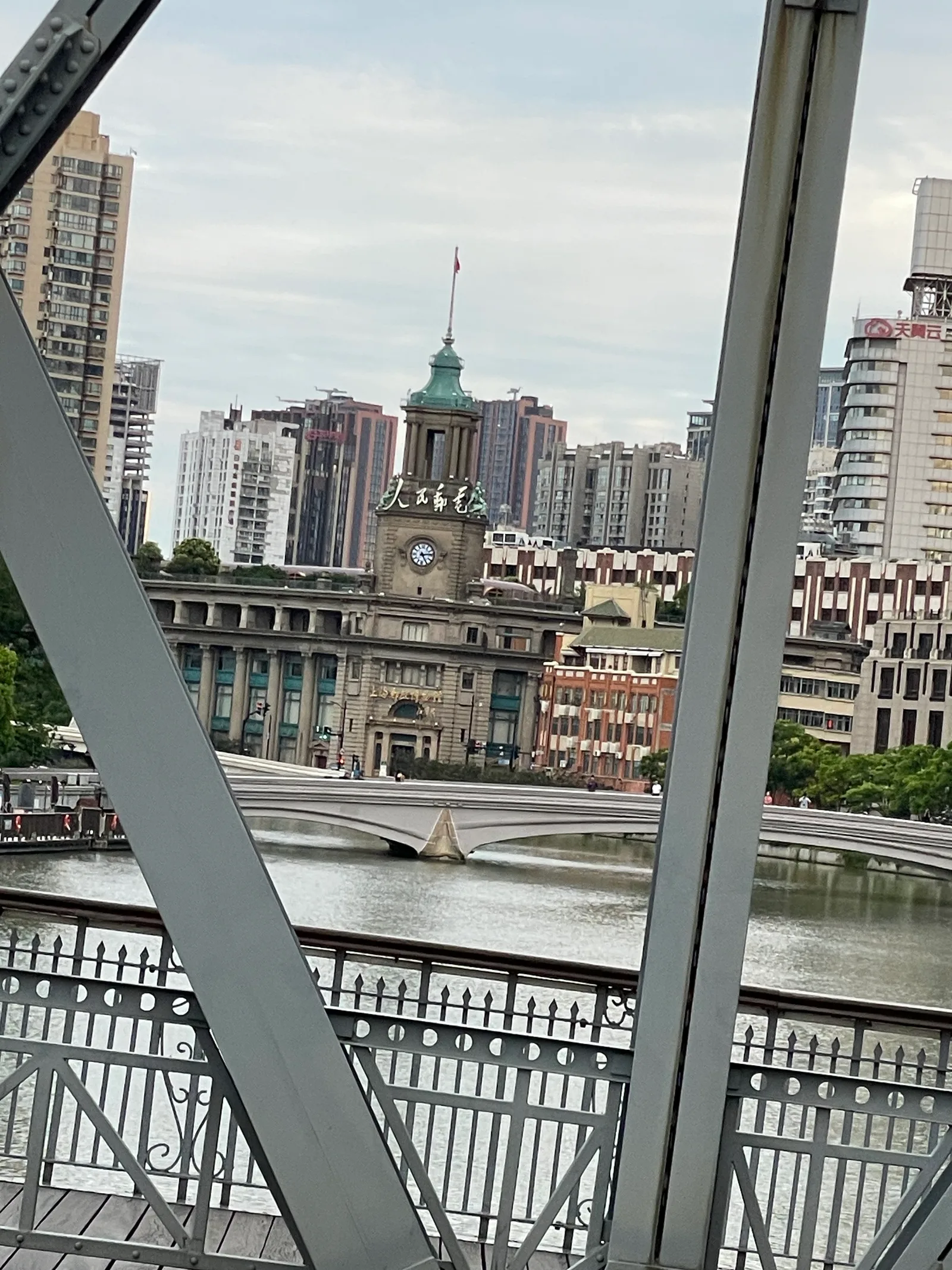 Details at Shanghai Postal Museum Shanghai — travel photo