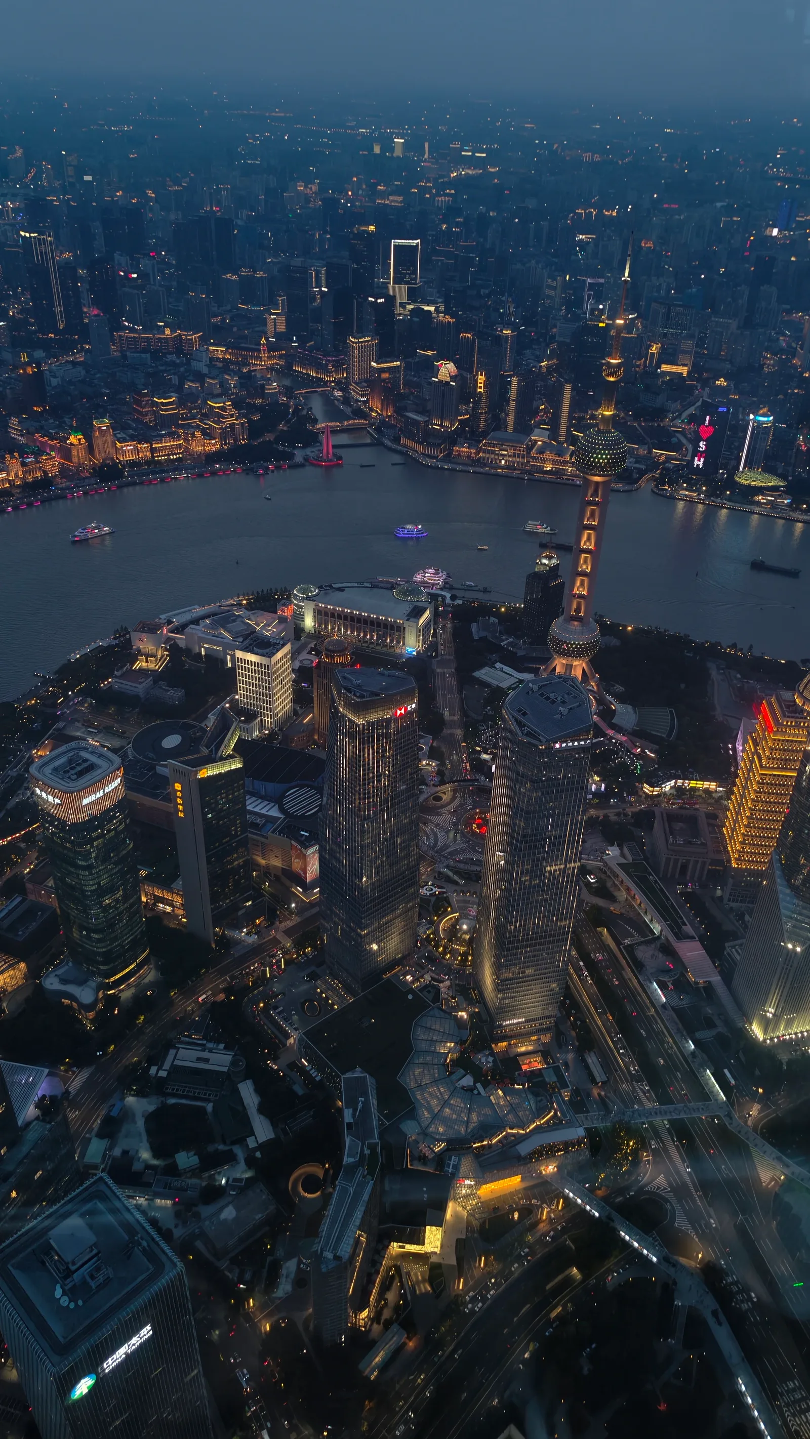 Main view at Shanghai Tower Shanghai — travel photo