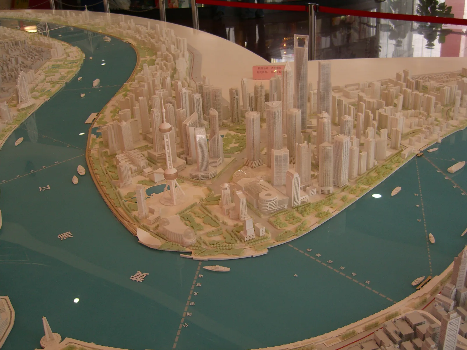 Details at Shanghai Urban Planning Exhibition Center Shanghai — travel photo