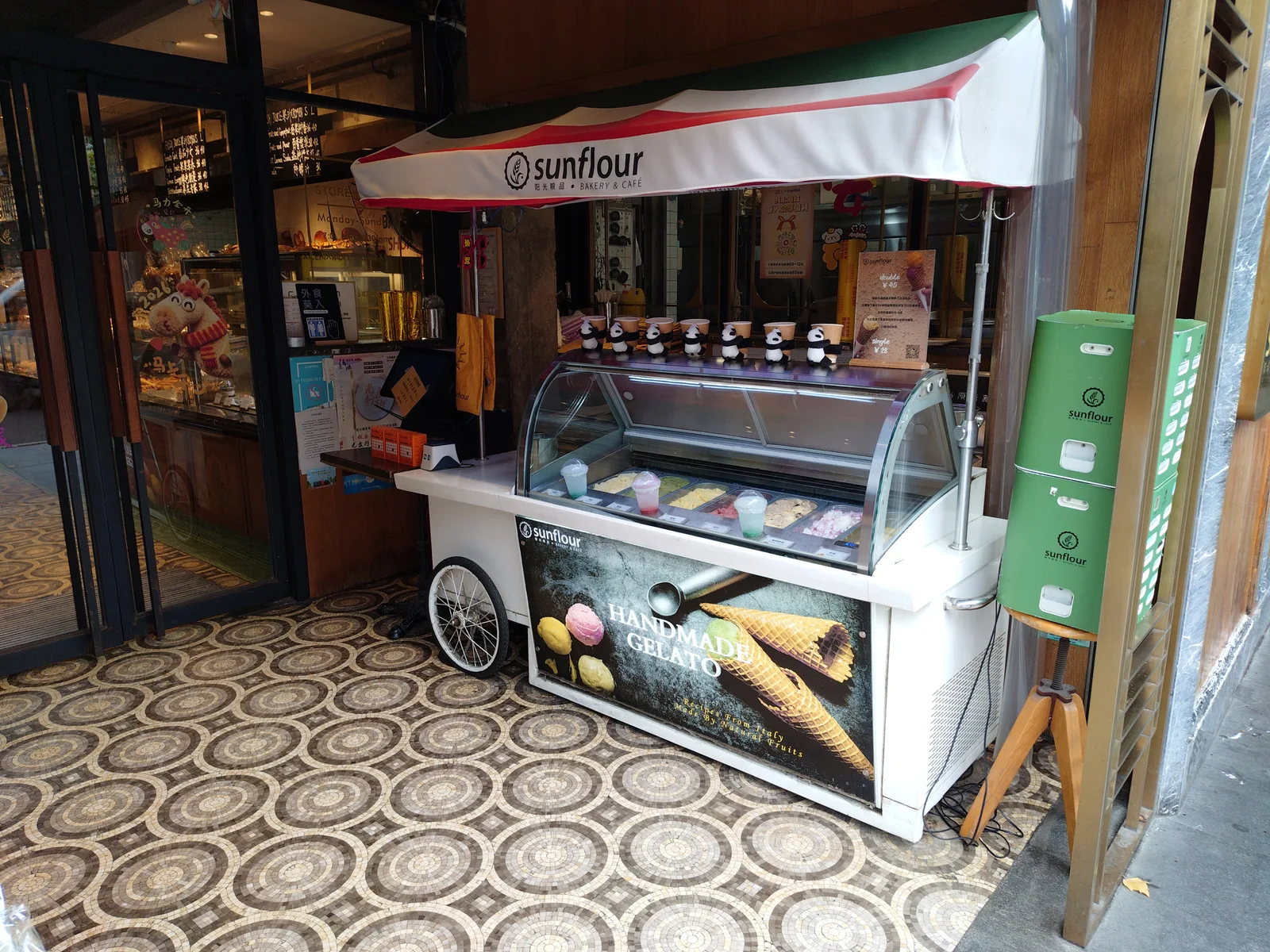 Main view at SunFlour Shanghai — travel photo