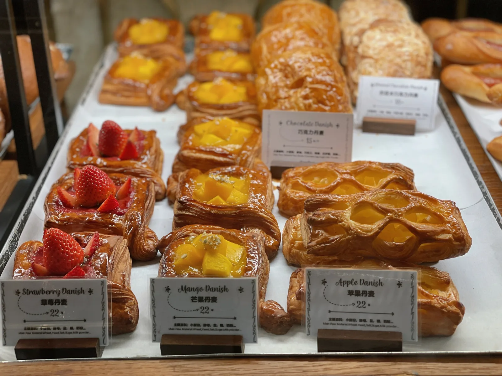 Details at SunFlour Shanghai — travel photo