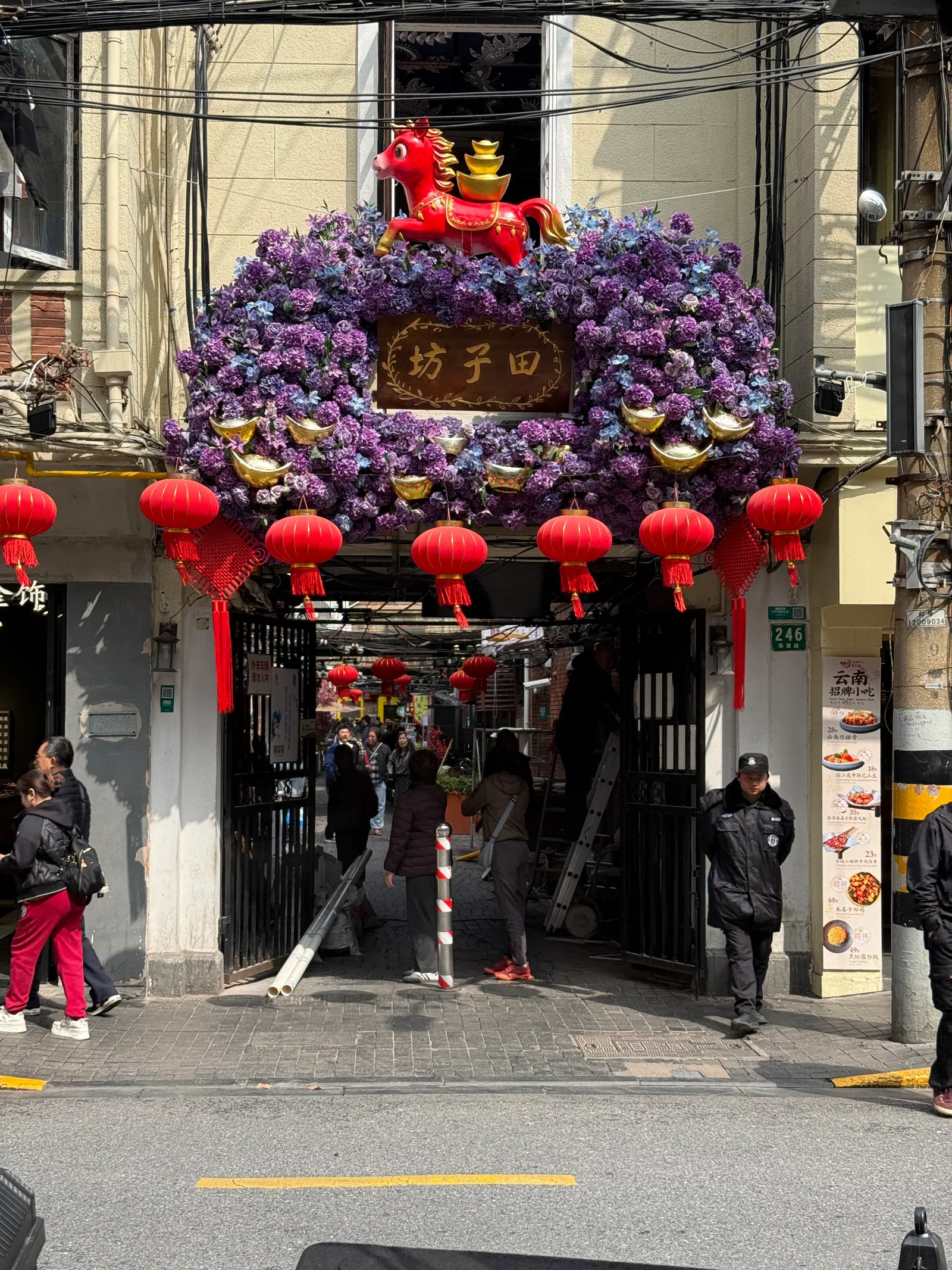 Details at Tianzifang Shanghai — travel photo