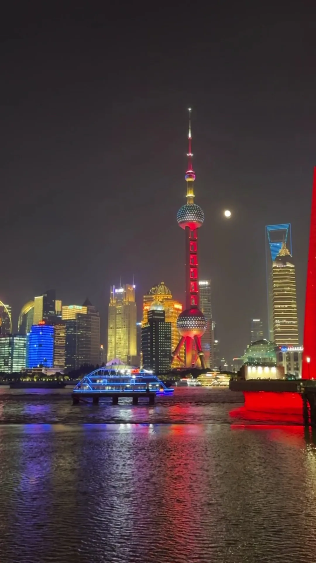 Waibaidu Bridge
