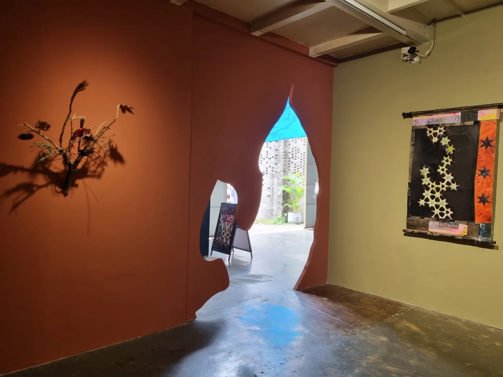 Details at West Bund Artistic Center Shanghai — travel photo